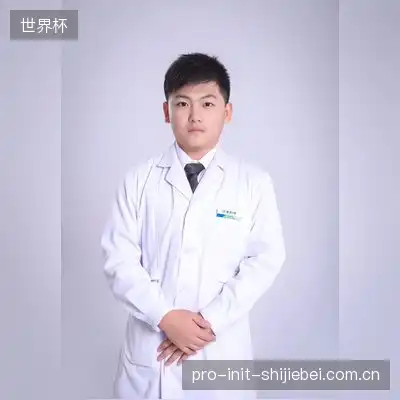 程雅海